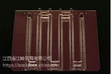 ��������ձ�SEN��ɭ�������ߵƹ�SL10UH2