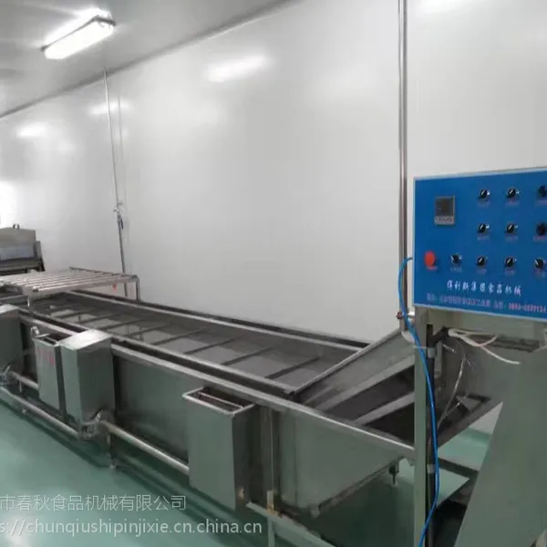 纯香鲜奶吧设备双罐牛奶巴氏杀菌机100L