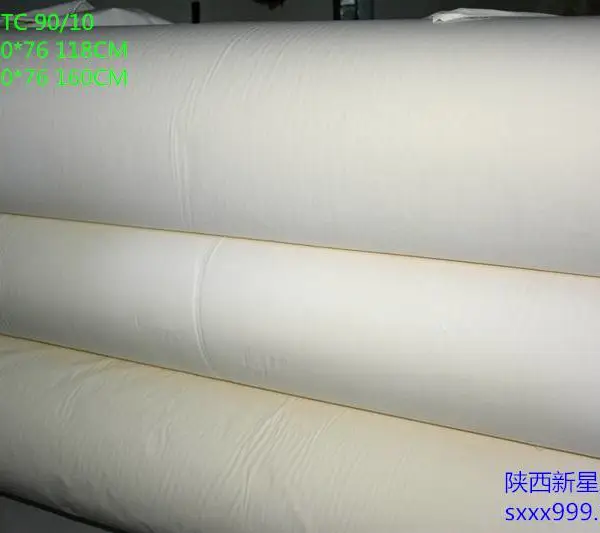 �ڴ���TC90/10 45*45 110*76 *47��118cm �����ﲼ�Ĳ���������