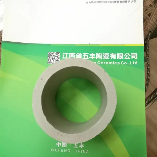 ����մɹ�Ӧ�մ�������