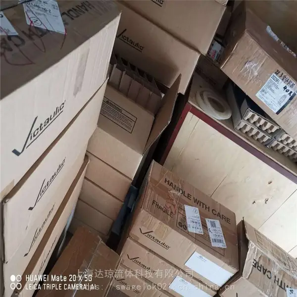 ����̩��TYCO ���� FM UL 3C��֤ ������WMA-1ˮ������ ����ϵͳ�ֻ�