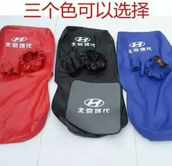 汽车水洗皮三件套维修防污四件套皮革座套方向盘套脚垫4S店美容