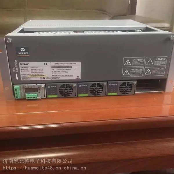 ��Ĭ��NetSure731 A41 -S3Ƕ��ʽͨ�ſ��ص�Դ