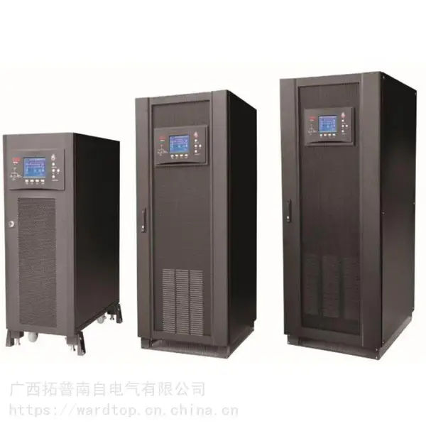 EPS电源和UPS电源区别 韦德EPS电源 韦德消防巡检柜 联排机柜