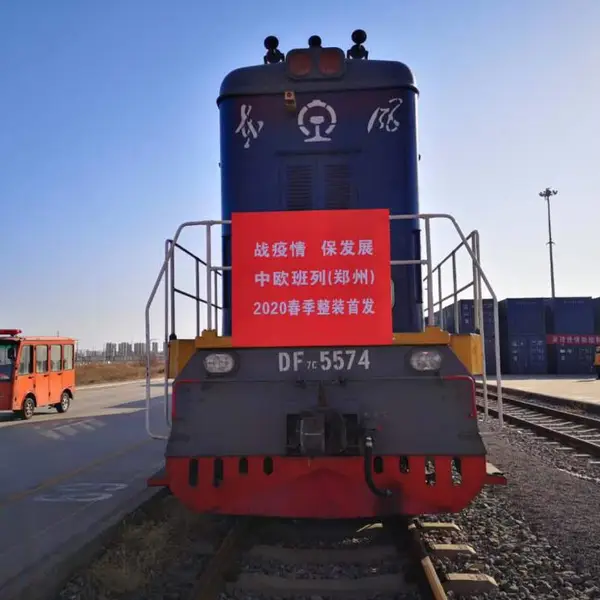 德国汉堡慕尼黑列日铁路专线 天天发车 进口出口对发 班次运行稳定 电子一体化报关