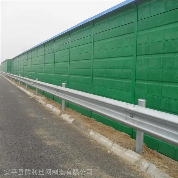 高速公路百叶孔声屏障 桥梁隔音墙供应商 铁路消音板