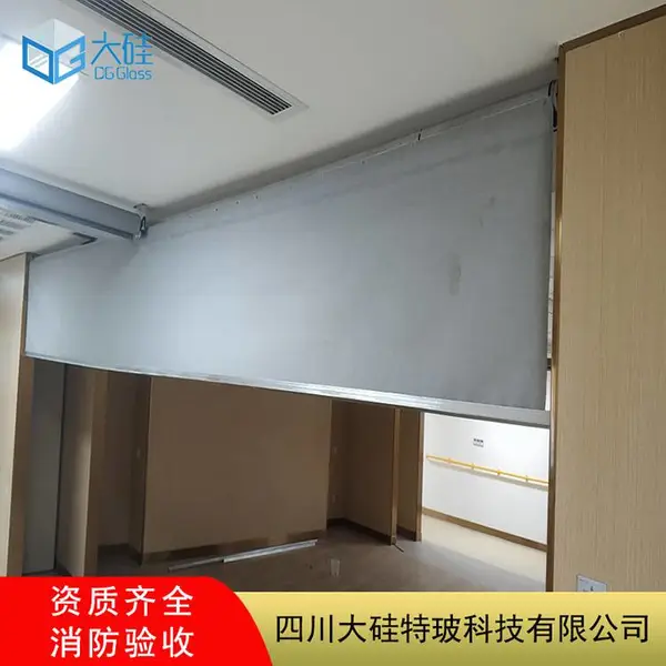 电动卷帘挡烟垂壁1.5*1米规格 按套定制配件齐备 升降敏捷质量优