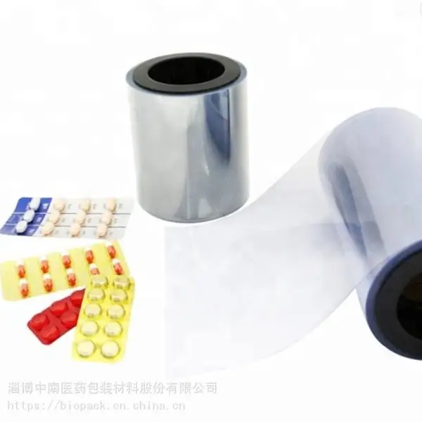 厂家直供 0.25mm 0.35mm 药用彩色透明卷材 PVC硬质薄膜