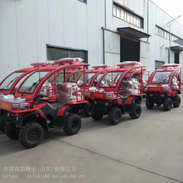 隆泰消防ATV250四轮消防摩托车配置手抬泵操作方便