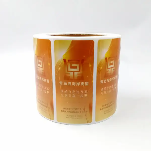 不干胶印刷厂定做桶装水贴纸矿泉水双面不干胶镭射矿泉水瓶贴