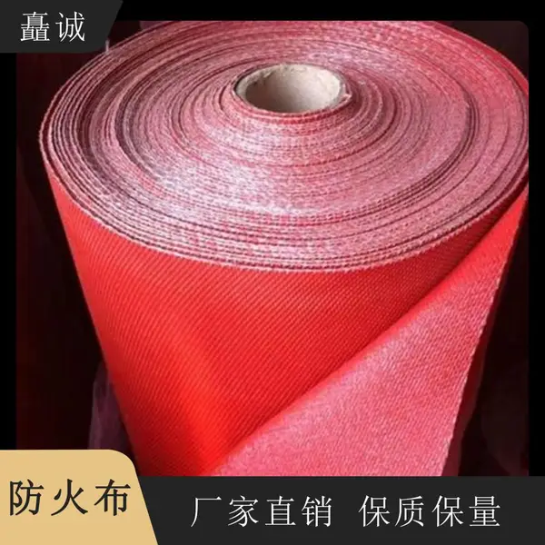 阻燃防水帆布 矗诚供应 百色防火苫布