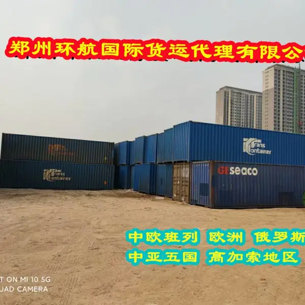 圆管冲弧口机冲坡口机不锈钢楼梯运输到俄罗斯莫斯科