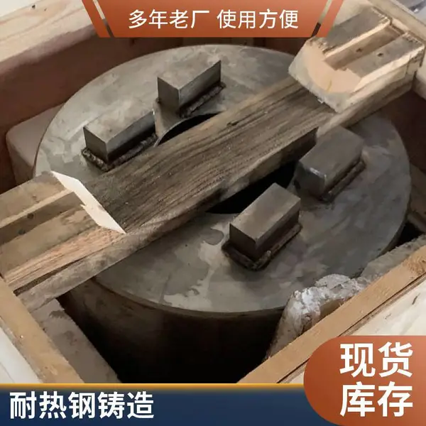 ZG1Cr18Ni9Ti料管不锈钢耐热钢消失模砂型铸造来图来样加工定制