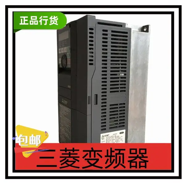 全新原装FR-A840-00380-2-60/FR-A840-00470-2-60三菱变频器有货