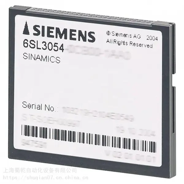 西门子CF卡6SL3054-0EJ00-1BA0含许可证上海总代理