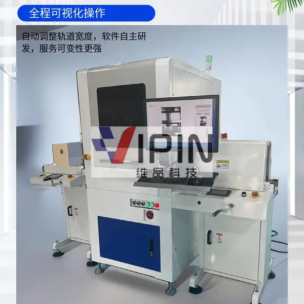 ccd�Ӿ���λ�����ص���ܽ����϶�ά���������Զ���������pcb��