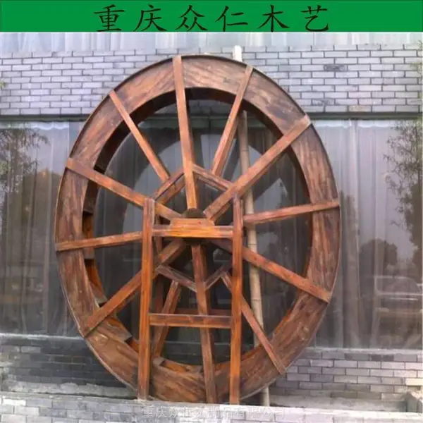 阆中户外樟子松手摇水车 实木圆盘水车 防腐木脚踩水车批发 众仁木艺