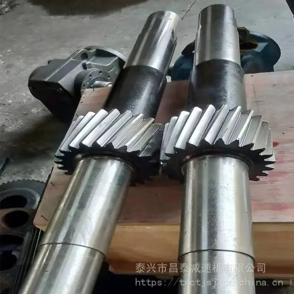 泰星牌ZSY560-80硬齿面减速机一轴二轴三轴齿轮配件 包能安装