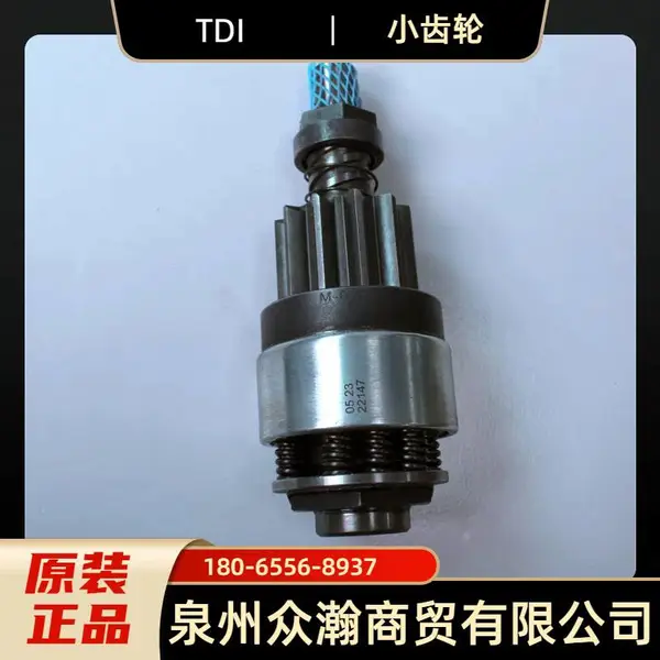 Ingersoll-Rand ���������ܳ� ST400C03R29 ����