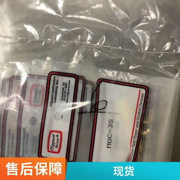 PA66 �����Ű� R-71753 NC010 ע�ܼ� ���ȶ� ����Ӧ�� �����ڲ���� ��