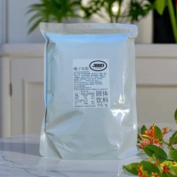 JBBD豆花专家吉宝百事胜达椰子冻粉固体饮料 餐饮奶茶用甜品小料