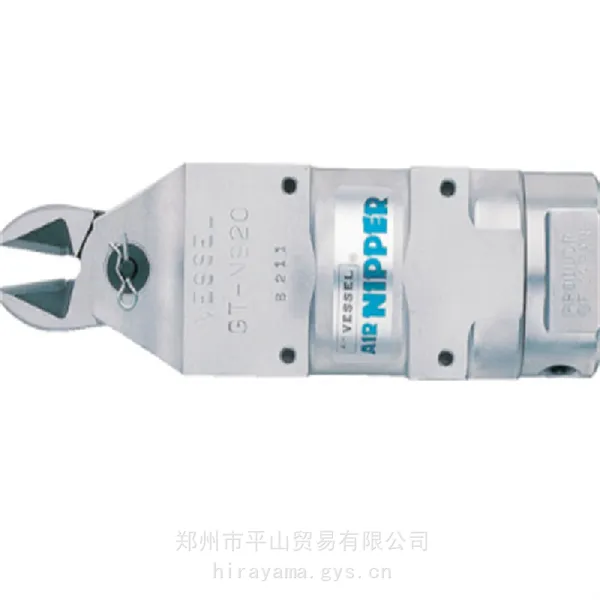 VESSEL威威GT-NS30角型气动剪 用于树脂和金属的切断 平山贸易