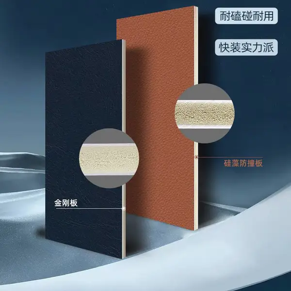 广州碳晶板厂家 防潮科技木饰面碳晶板 酒店办公楼翻新护墙板金刚板