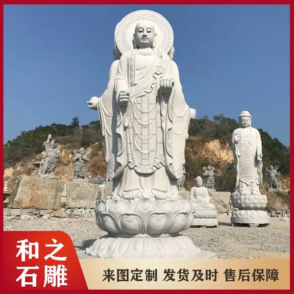 花岗岩石雕地藏王菩萨 南无大愿王菩萨石像尺寸 四面地藏王雕像