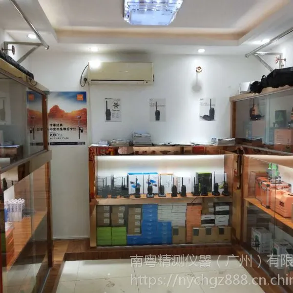广州黄埔增城哪里有测绘仪器店/增城测量仪器专卖店