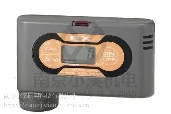������Ȩ�����ձ�Komyo��������ѧ��ȼ������������������FPA-5000E