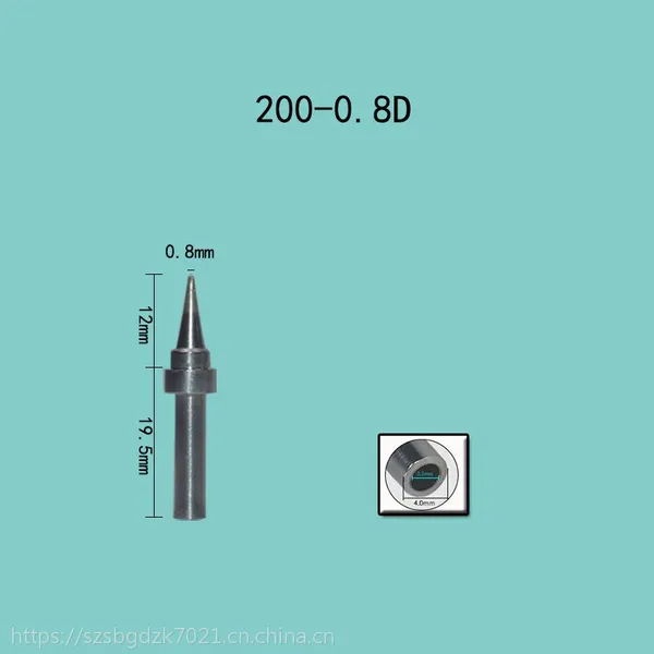 ����ֱ��203/204��̨����ͷ200-0.8D/1.2D/1.6D/2.4D/3.2D�纸ͷ
