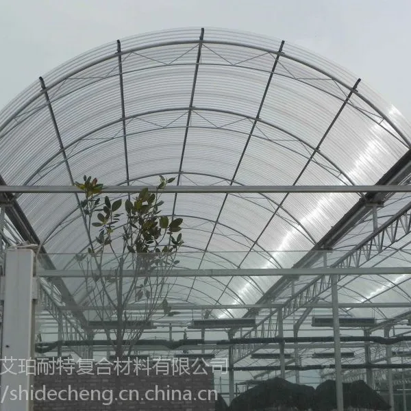 ����ʡ�����а������ظֽṹ��������� frp�ɹ��ǳ�820��