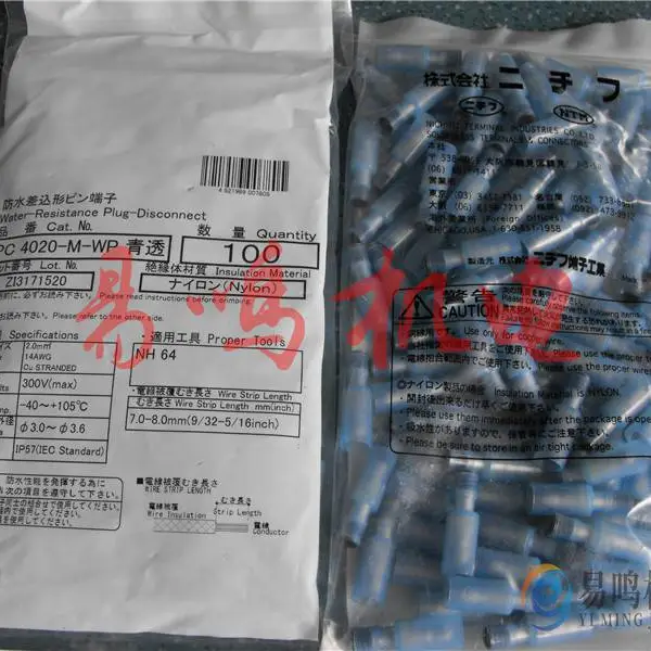 �ձ�NICHIFU�ո�����PC4009-F-WP ���߶���PC4020-F-WP