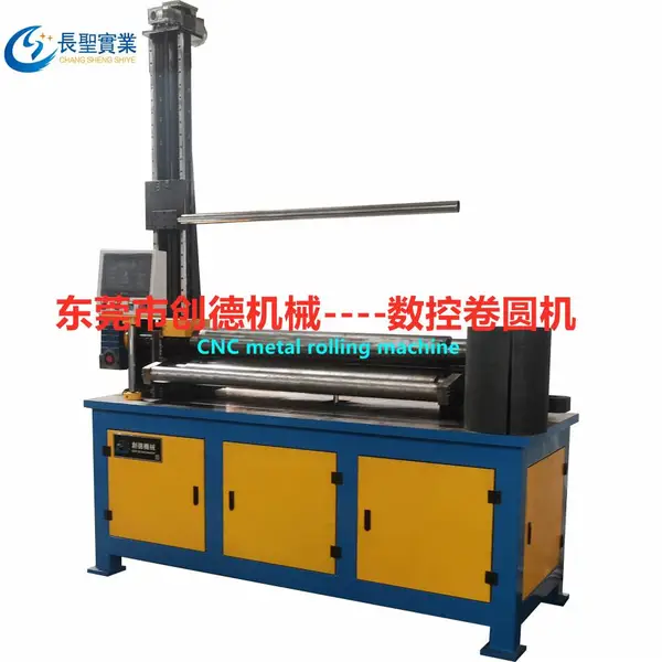 创德机械低价供应CD-JB-1600型数控卷板机,四辊卷圆机