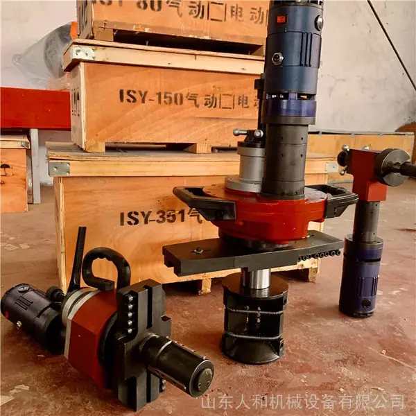 ISY-351管子坡口机 电动管子坡口机 坡口机刀片 电动五金工具坡口机