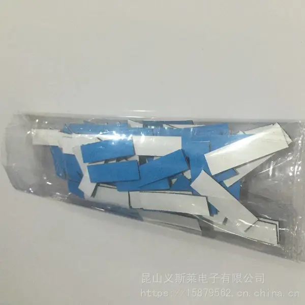 黑/灰/白PE泡棉双面胶带 亚克力双面泡棉 PE泡棉胶带 EVA泡棉胶带