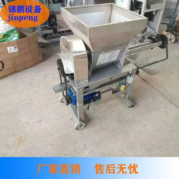 ������Ӧʳ�þ��㹽װ���� ľ�������Ģ��װ���� �ٶȿ��ƽ��װ����