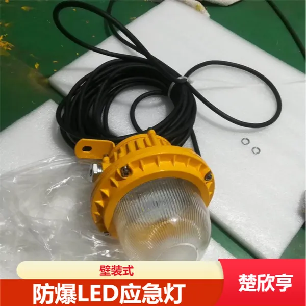 �����ྲ����Ϳ����SW2120���������� ������Ӧ����