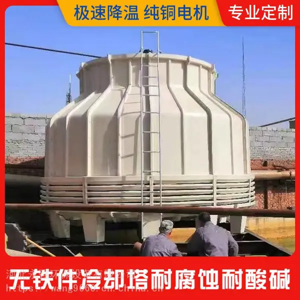 永强 铸铝厂塑料管厂用散热降温冷却水塔 125立方冷却塔 玻璃钢材质