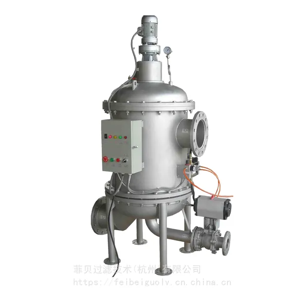 全自动过滤器 多芯式反冲洗过滤器