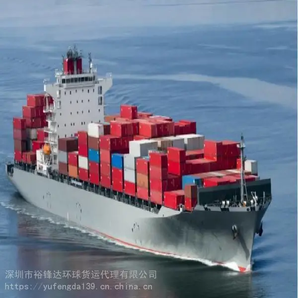达尔文海运双清 宴会家具发海运拼箱到达尔文双清 派送到门