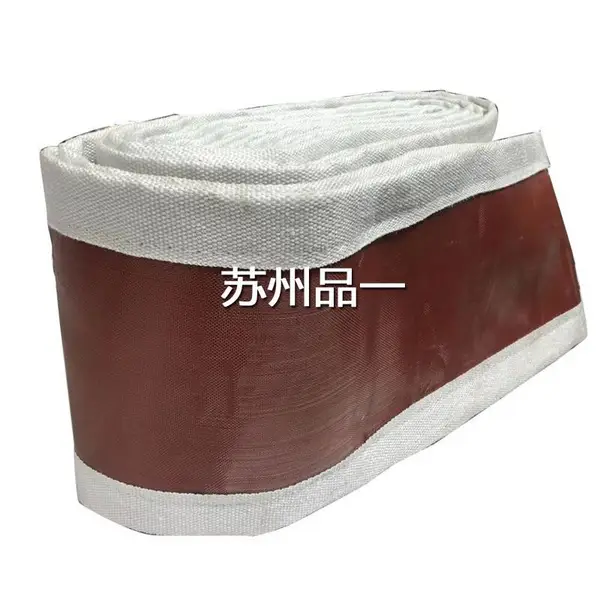 非金属织物蒙皮 柔性软连接织物圈带补偿器蒙皮耐高温