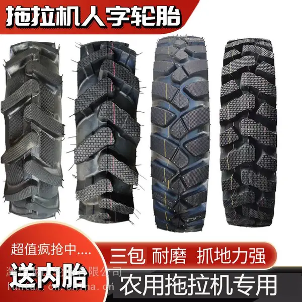 ��������������ũ����̥9.5-20����̥950-20ũ����̥����