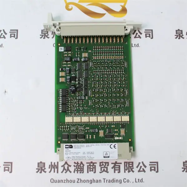 HIMA 黑马输出模块F3332 中央控制模块 PLC模块 3M电缆
