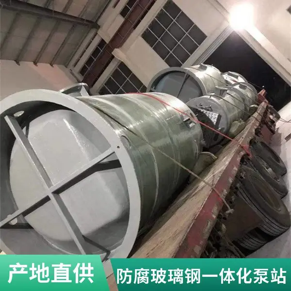 �������豸 �����ֳ�Ʒˮ�����һ��װ��ʽ��վ ��ѹ����