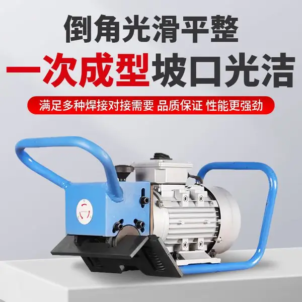 �綯�ְ��¿ڻ� ��Яʽƽ������� �Զ�����ʽ����ְ�ϳ�߻�