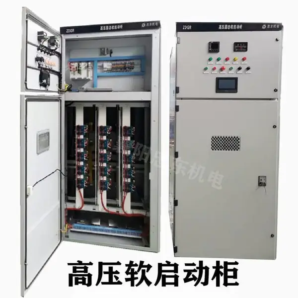 560KW10KV水泵高压软启动一体柜 忠东高压电机软启动柜工厂