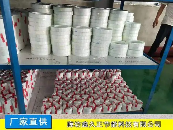 福建四氟法兰垫片厂家聚四氟乙烯垫片压力表垫片四氟包覆垫***PTFE弹垫片