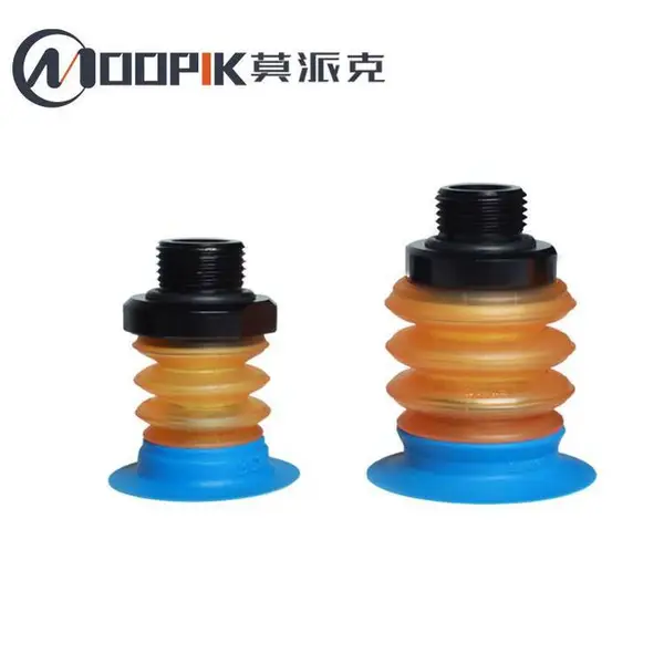 东莞MPK莫派克气动圆形工业PIAB真空吸盘 BG41软袋塑料袋牛皮袋洗衣液袋抓取吸盘 BOOKA