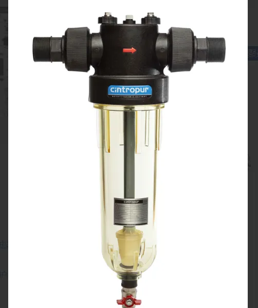 cintropur������̿����ˮ�� NW 500��ҵ����ˮ�����ڴ���